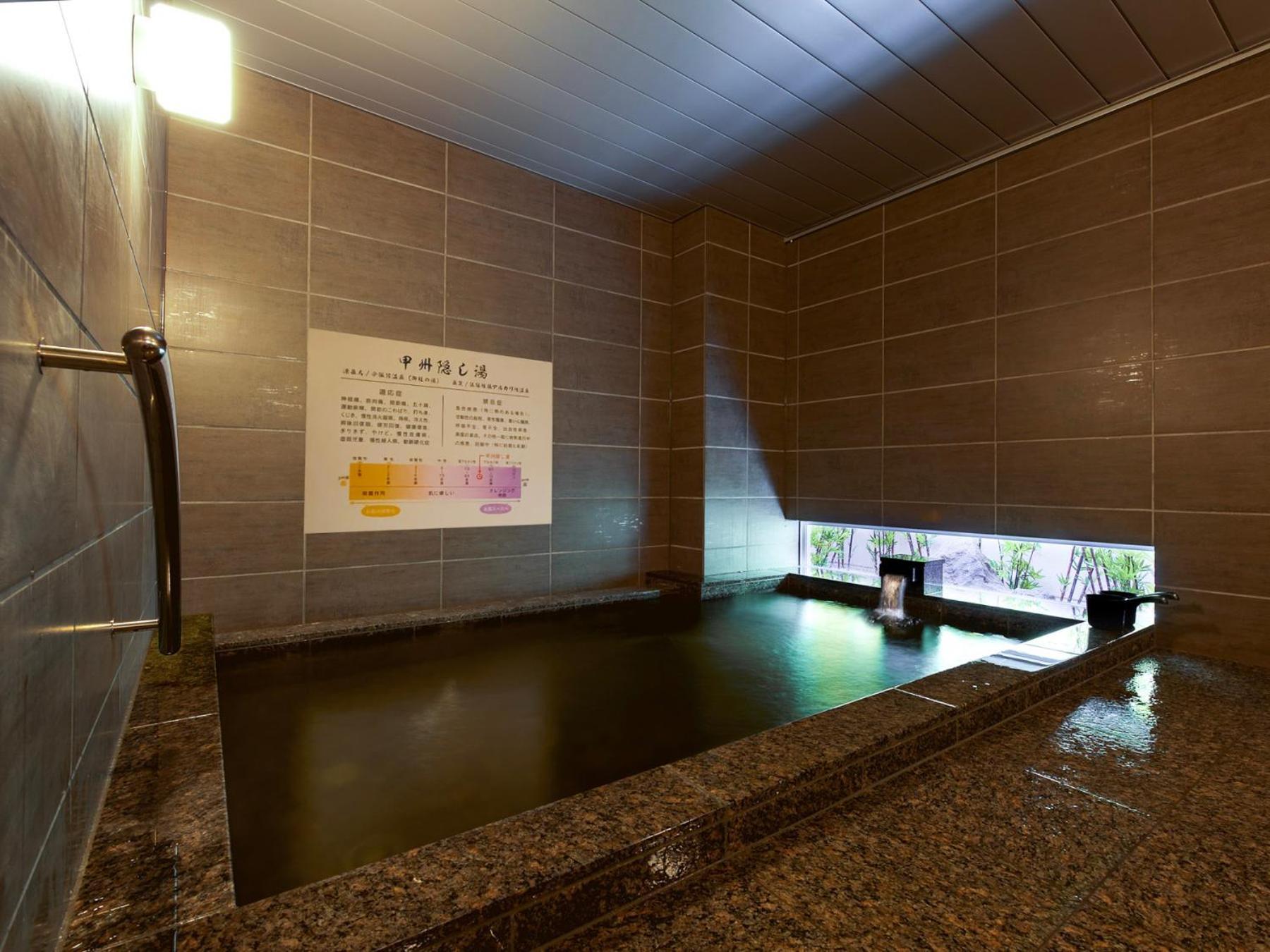 Super Hotel Kofu Showa Inter Eksteriør bilde